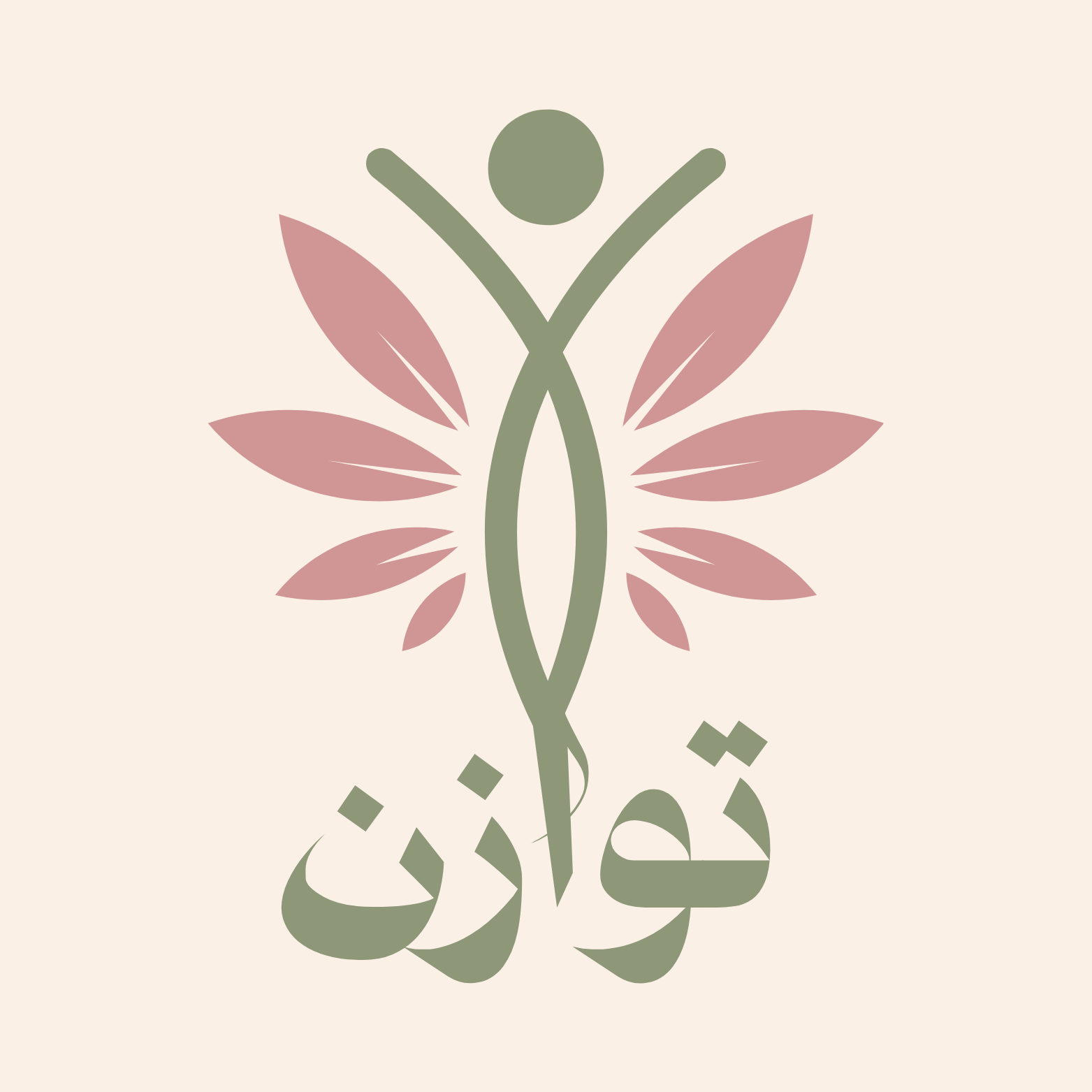 Tawazun Therapy Clinic